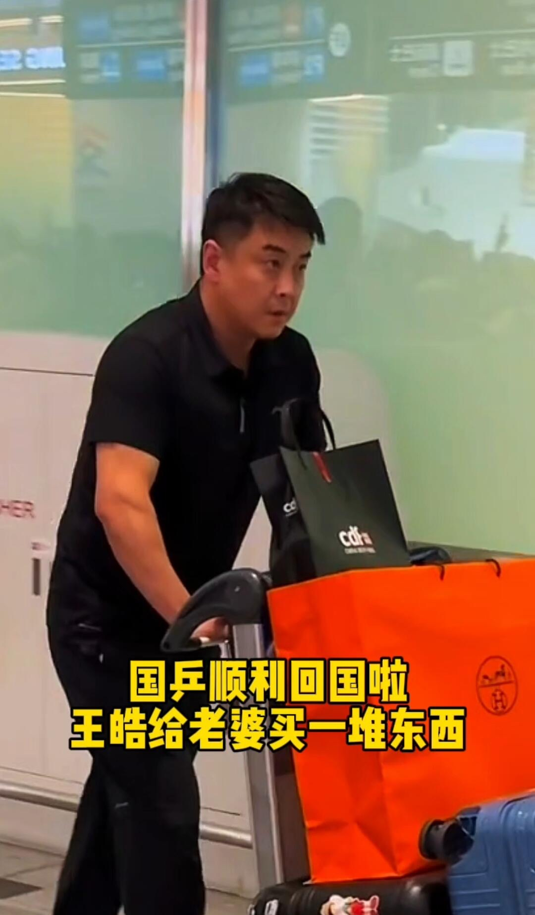 关于韩国乒乓球队力克中国乒乓球队,王皓制霸全场的信息 关于韩国乒乓球队力克中国乒乓球队,王皓制霸全场的信息