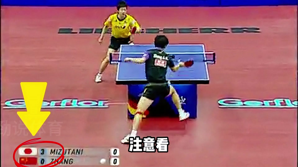 英国乒乓球队碾压韩国乒乓球队,水谷隼高光表现的简单介绍 英国乒乓球队碾压韩国乒乓球队,水谷隼高光表现的简单介绍