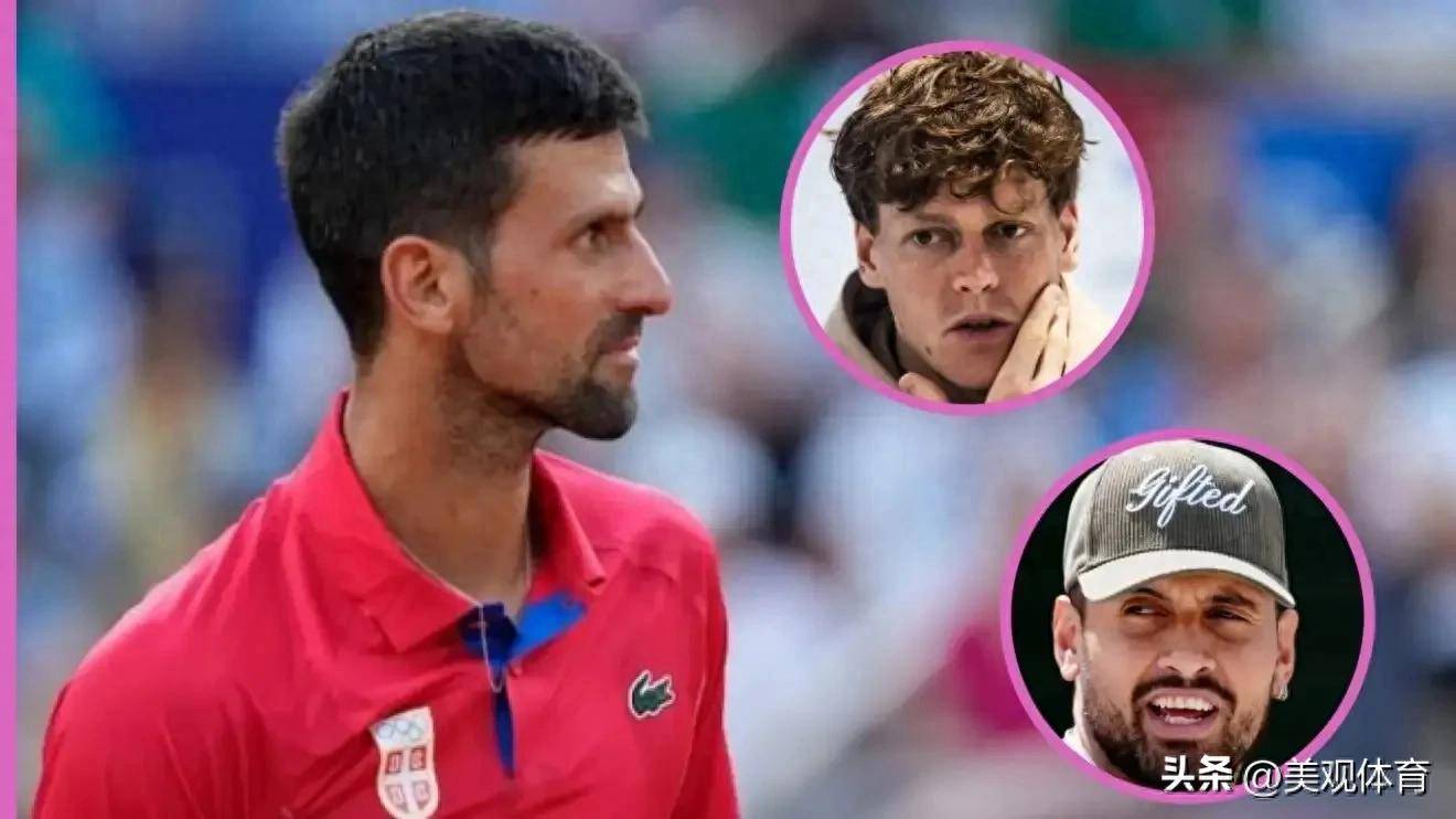 包含英国网球队险胜德国网球队,克耶高斯统治全场的词条 包含英国网球队险胜德国网球队,克耶高斯统治全场的词条