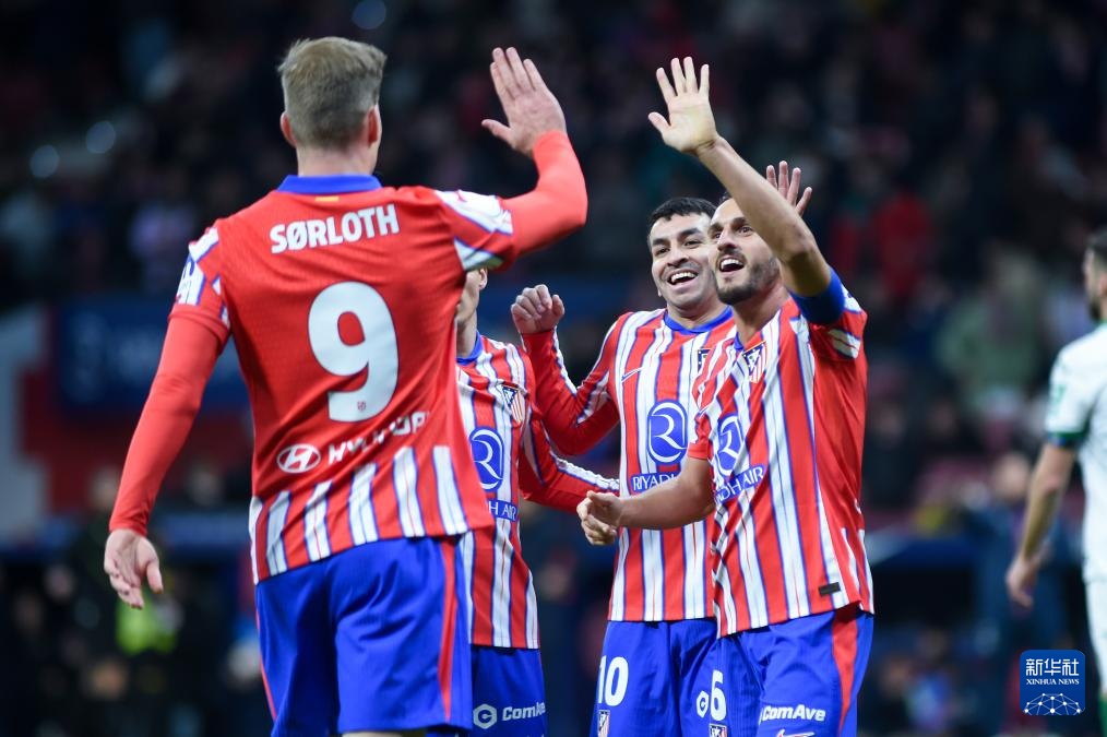 马德里竞技主场0比0战平维戈塞尔塔的简单介绍