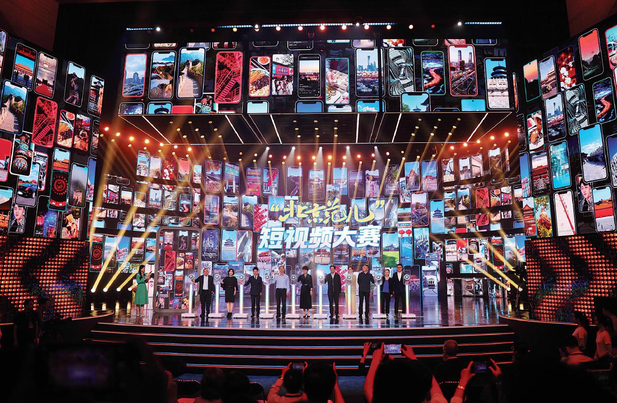 包含大赛拉开序幕，全民热烈期待的词条