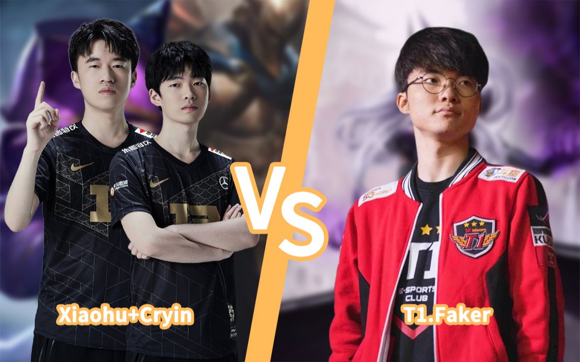 米兰APP下载-DRX2险胜V5，Xiaohu制霸全场的简单介绍